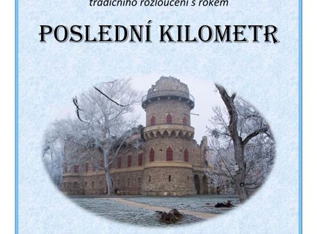 Poslední kilometr