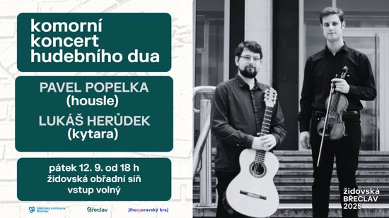 Židovská Břeclav 2025: Komorní koncert hudebního dua