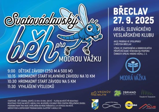 Svatováclavský běh 