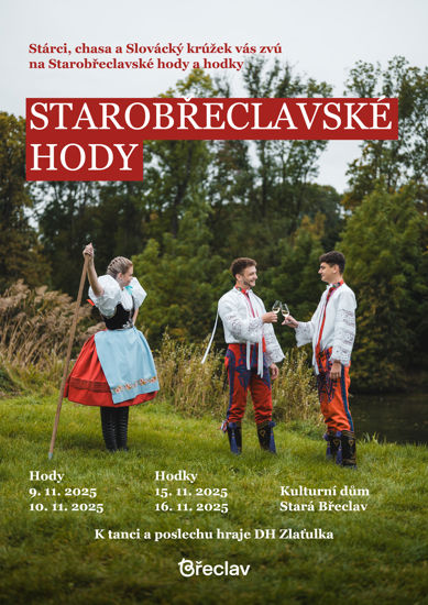 Starobřeclavské hodky