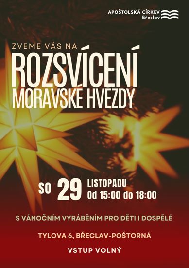 Rozsvícení Moravské hvězdy