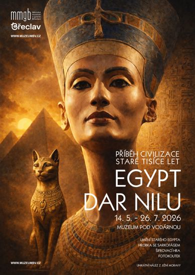 Egypt - Dar Nilu