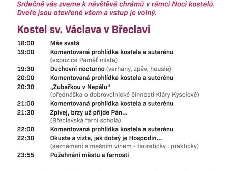 Noc kostelů - kostel Navštívení Panny Marie v Poštorné