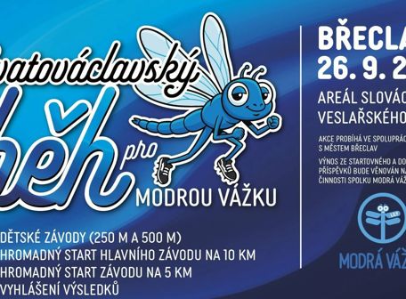 Svatováclavský běh