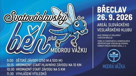 Svatováclavský běh