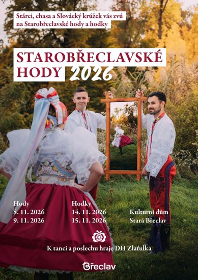 Starobřeclavské hodky